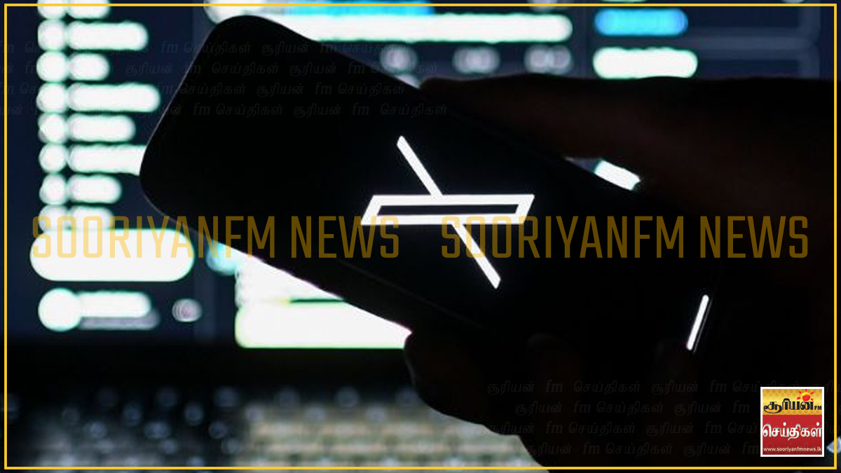 ஒரே தளத்தில் எல்லாம்! X தளத்தின் புதிய வசதி! 