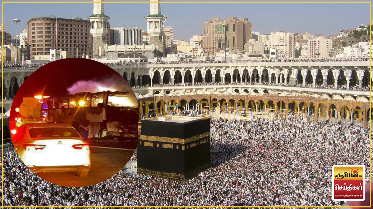 மக்கா பேருந்து விபத்து: உயிரிழந்த இந்தியர்களின் உடல்களை சவூதியில் ...