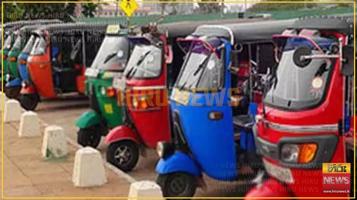 Sit Dat Driver Training for tourist three-wheeler drivers underway - Hiru News ...