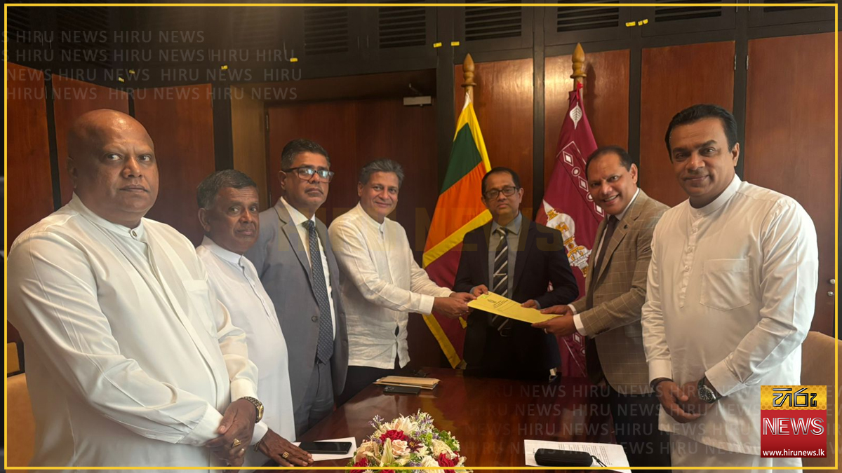 අධිකරණ සේවා කොමිෂන් සභාව ගැන සොයා බැලීමට විශේෂ කාරක සභාවක් ඉල්ලයි ...