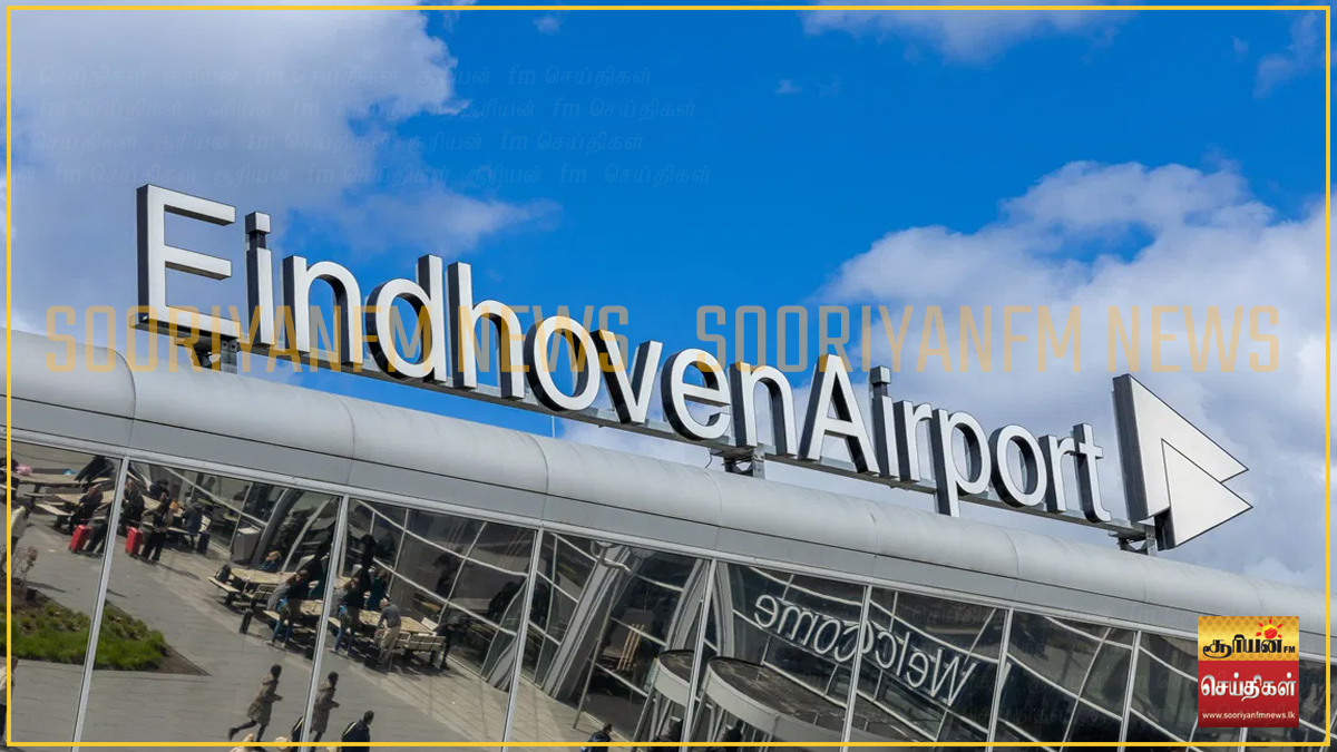 அடுத்தடுத்து பறக்கும் ஆளில்லா விமானங்கள் - விமான நிலையங்கள் அச்சத்தில் ...