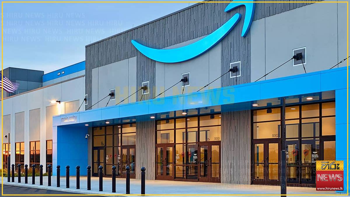 Amazon pledges up to $50 billion to expand AI - Hiru News - Srilanka's ...