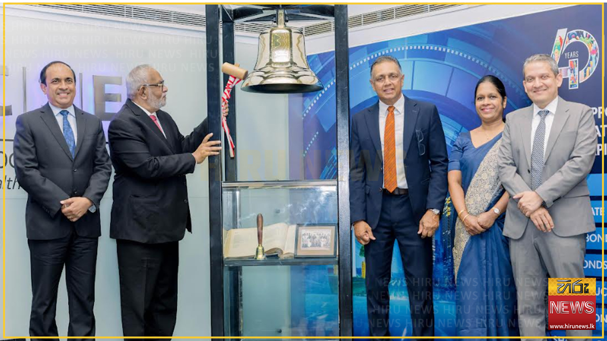 DFCC+Bank+lists+Sri+Lanka%E2%80%99s+first+Blue+Bond+on+CSE