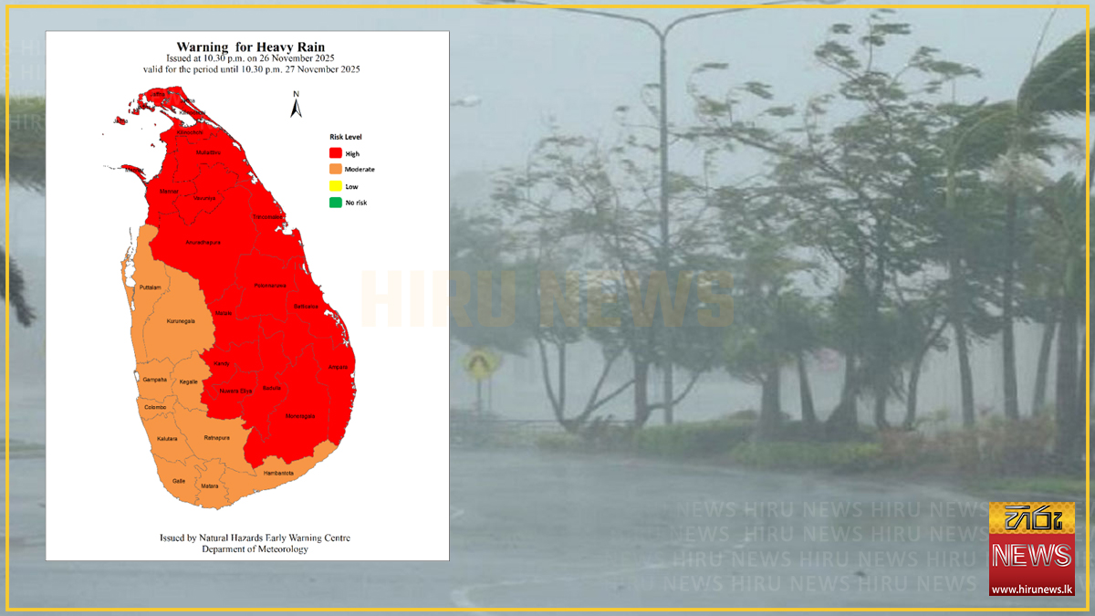 Heavy rain and strong winds to continue - Gold FM News - Srilanka's ...