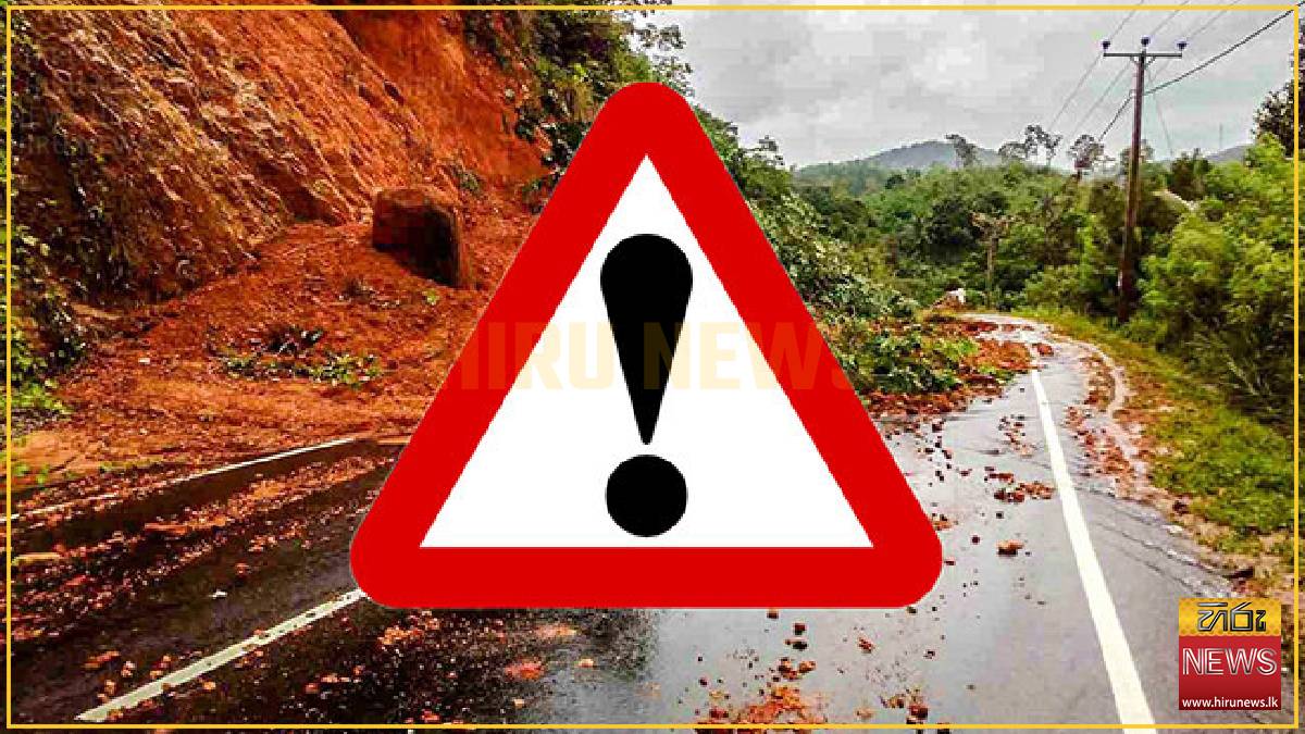 Landslide+in+Mawanella+leaves+five+missing