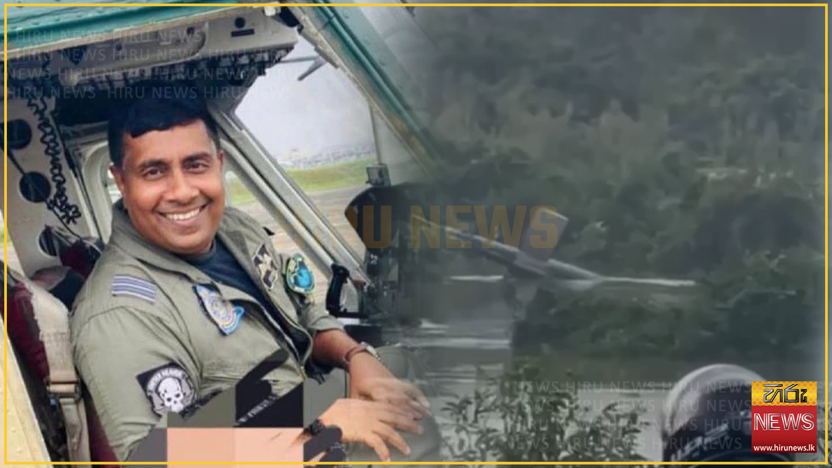 Pilot+of+Air+Force+helicopter+that+crashed+in+Wennappuwa%C2%A0dies