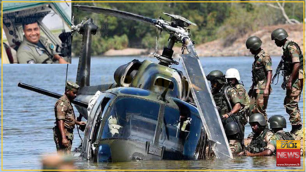 Court+orders+probe+into+Lunuwila+helicopter+crash