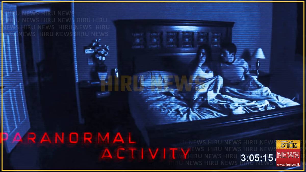 New ‘Paranormal Activity’ movie in works - Hiru News - Srilanka's ...