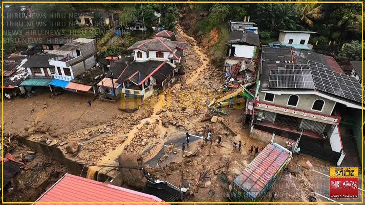 What+could+be+the+cost+to+the+economy+from+Ditwah%3F