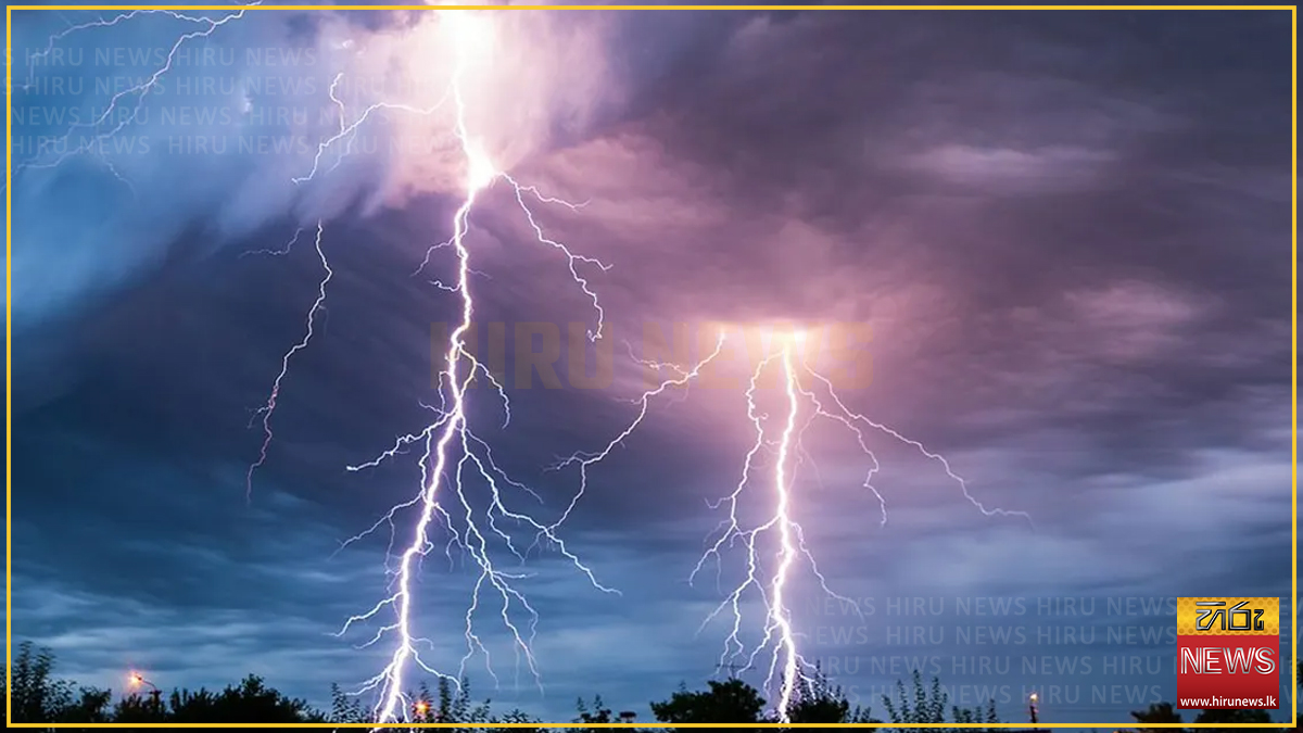 Severe+lightning+advisory+issued+for+multiple+regions