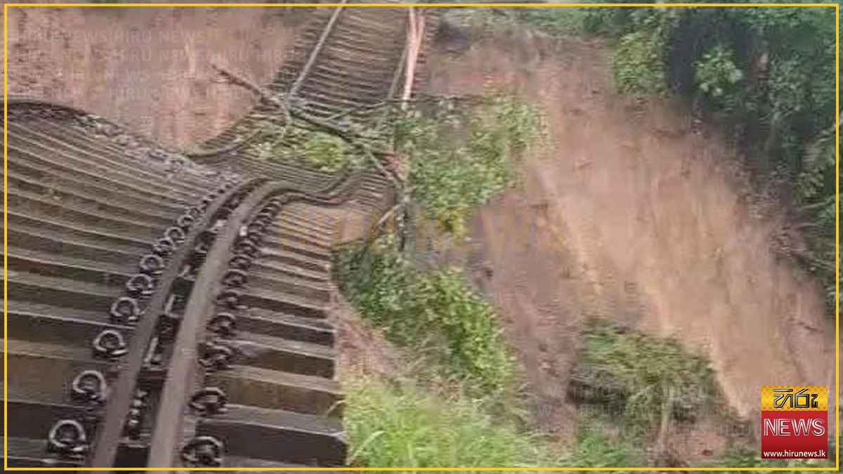 Investigations+into+the+damage+on+the+Upcountry+railway+line+to+take+two+months