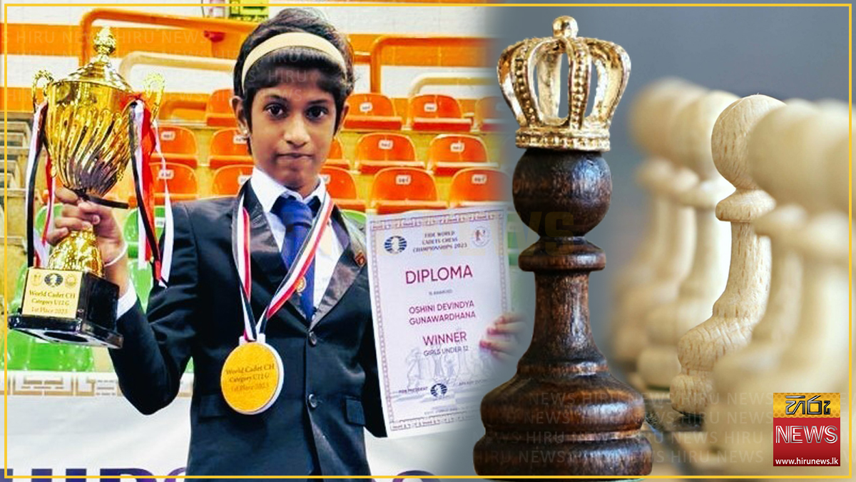 %E0%B6%85%E0%B7%80%E0%B7%94%E0%B6%BB%E0%B7%94%E0%B6%AF%E0%B7%94+13%E0%B6%B1%E0%B7%8A+%E0%B6%B4%E0%B7%84%E0%B7%85+%E0%B6%BD%E0%B7%9D%E0%B6%9A+%E0%B6%A0%E0%B7%99%E0%B7%83%E0%B7%8A+%E0%B6%9A%E0%B7%8A%E2%80%8D%E0%B6%BB%E0%B7%93%E0%B6%A9%E0%B7%92%E0%B6%9A%E0%B7%8F%E0%B7%80%E0%B6%B1%E0%B7%8A+%E0%B6%85%E0%B6%AD%E0%B6%BB+%E0%B6%85%E0%B6%82%E0%B6%9A+01+%E0%B6%BD%E0%B6%82%E0%B6%9A%E0%B7%8F%E0%B7%80%E0%B7%9A+%E0%B6%94%E0%B7%82%E0%B7%92%E0%B6%B1%E0%B7%92