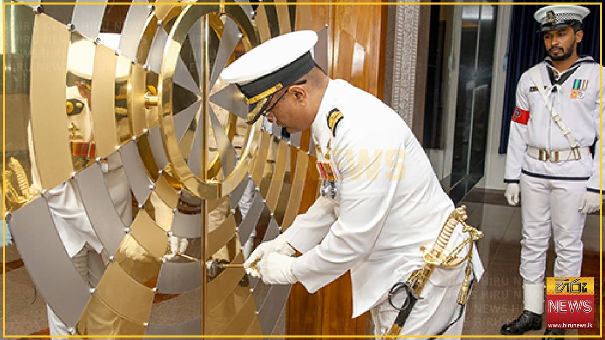 Sri+Lanka+Navy+opens+new+HQ