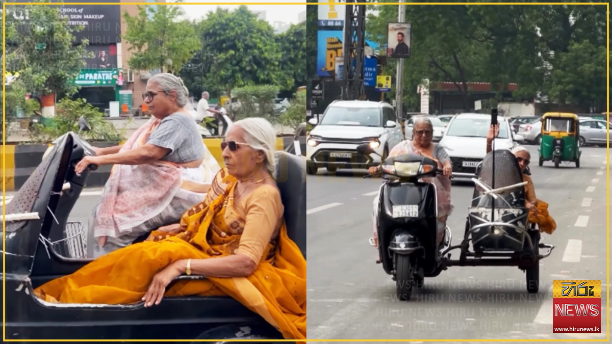 %E0%B6%85%E0%B7%83%E0%B7%96%E0%B7%80+%E0%B6%B4%E0%B7%90%E0%B6%B1%E0%B6%BD%E0%B6%AD%E0%B7%8A+%E0%B6%B1%E0%B7%92%E0%B6%AF%E0%B7%84%E0%B7%83%E0%B7%9A+%E0%B7%83%E0%B7%90%E0%B6%BB%E0%B7%92%E0%B7%83%E0%B6%BB%E0%B6%B1+%E2%80%98%E0%B6%B6%E0%B6%BA%E0%B7%92%E0%B6%9A%E0%B7%8A+%E0%B6%86%E0%B6%A0%E0%B7%8A%E0%B6%A0%E0%B7%92%E0%B6%BD%E0%B7%8F%E2%80%99