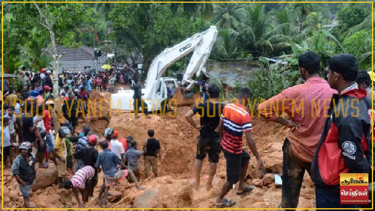 டிட்வா சூறாவளி அனர்த்தங்களில் காணாமல் போனவர்களைத் தேடும் பணி தொடரும் ...