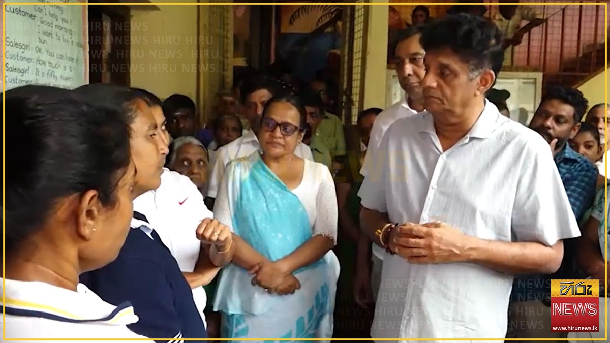 ආපදා කළමනාකරණය රේඛීය අමාත්‍යාංශයක් බවට පත්කරන්න - Hiru News - Srilanka ...