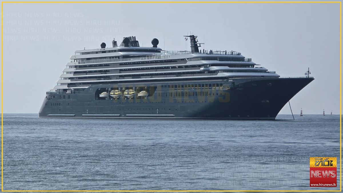 සුඛෝපභෝගි ‘ලුමිනියා’ නෞකාව ගාල්ලට - Hiru News - Srilanka's Number One ...