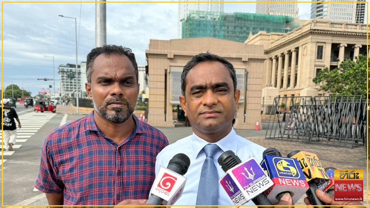 Rebuilding sri lanka කමිටුවට එරෙහිව ජනපතිට සංදේශයක් - Hiru News ...