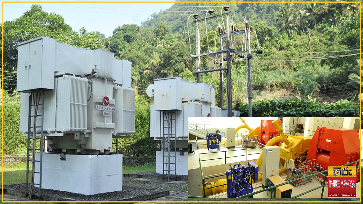 Vallibel+Power+Erathna+commissions+10+MW+solar+PV+project+at+Dolahena+Estate