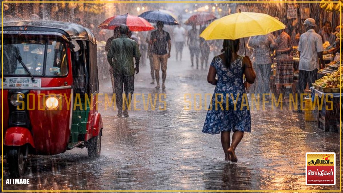 இன்றும் நாட்டில் அதிகபட்ச மழை - Hiru News - Srilanka's Number One News ...