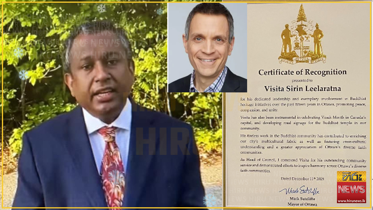 Ottawa+Mayor+honors+Sri+Lankan+Buddhist+leader+Sirin+Leelaratna+