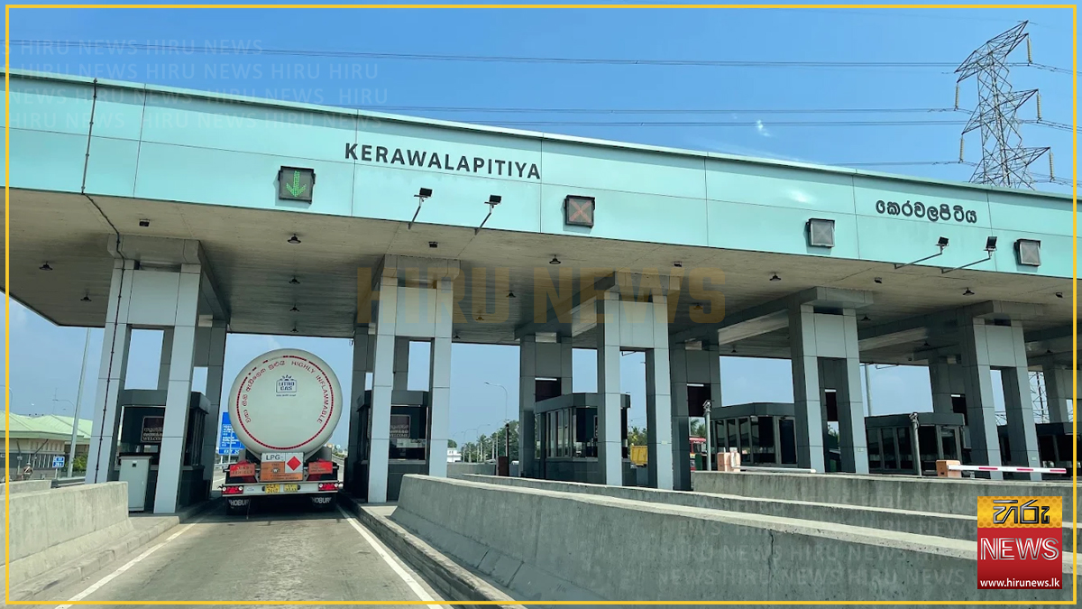No+more+tolls+at+Kerawalapitiya+interchange