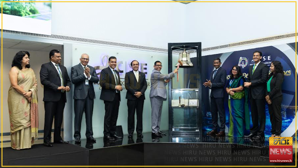 HNB raises Rs.10bn with Sri Lanka’s first-ever sustainable bond ...