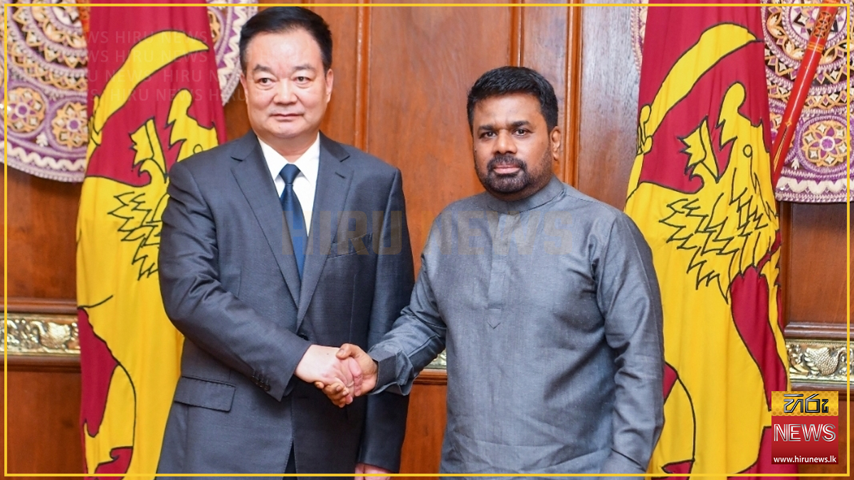 “ශ්‍රී ලංකාව ගොඩනඟමු” වැඩසටහනට චීනයේ සහාය - Hiru News - Srilanka's ...