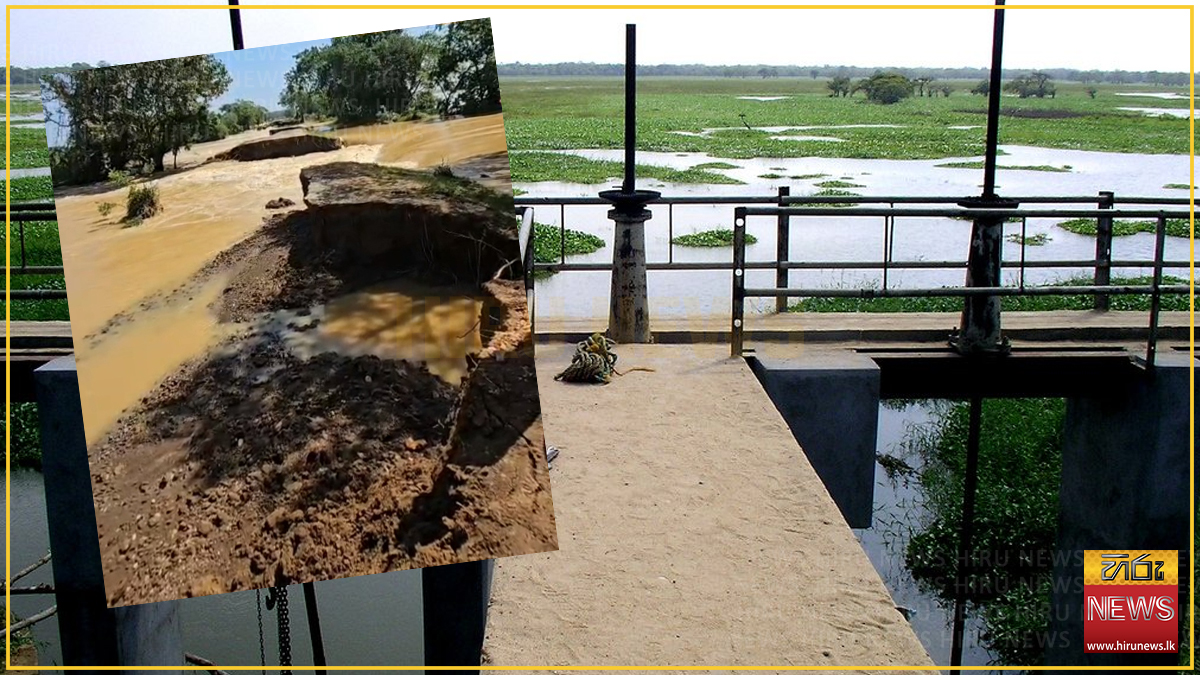 Mavil+Aru+dam+temporary+restorations+begin