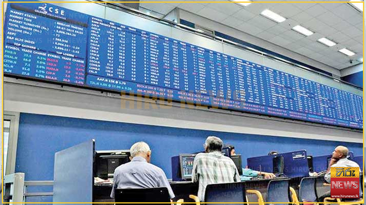 Market+gains+modestly+as+ASPI+rises+32+points