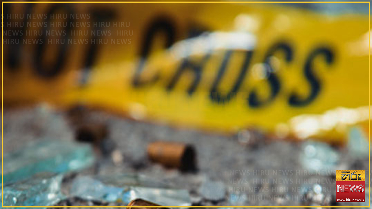 Police+officer+hospitalised+following+weapon+discharge