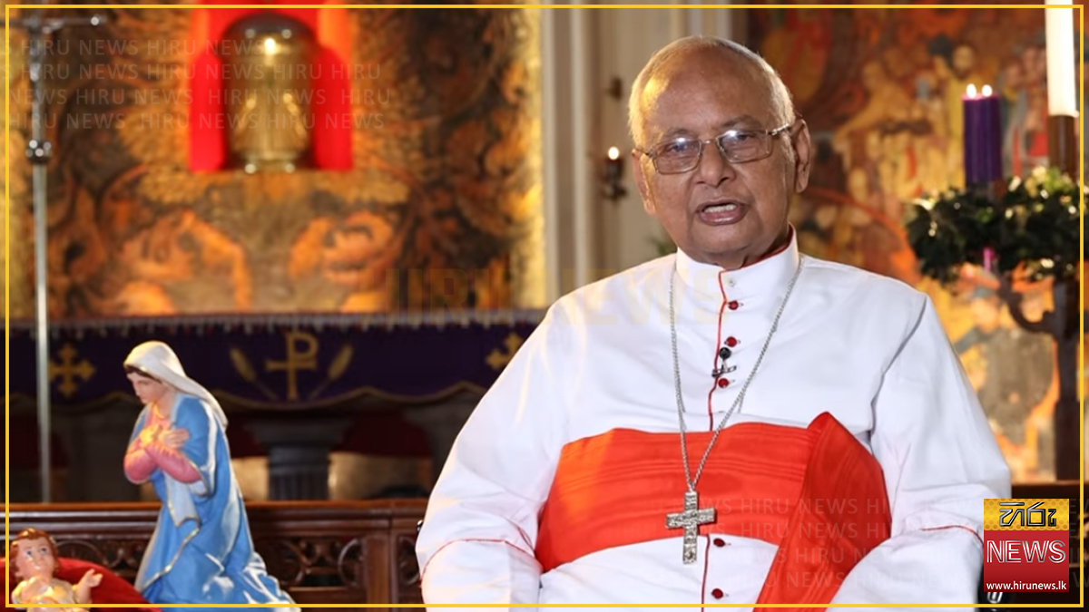 ''මෙදා නත්තලේ දී පීඩාවට පත්වූවන්ගේ සිත් පාරවන ක්රියා නොකර, අතහැරීමේ ...