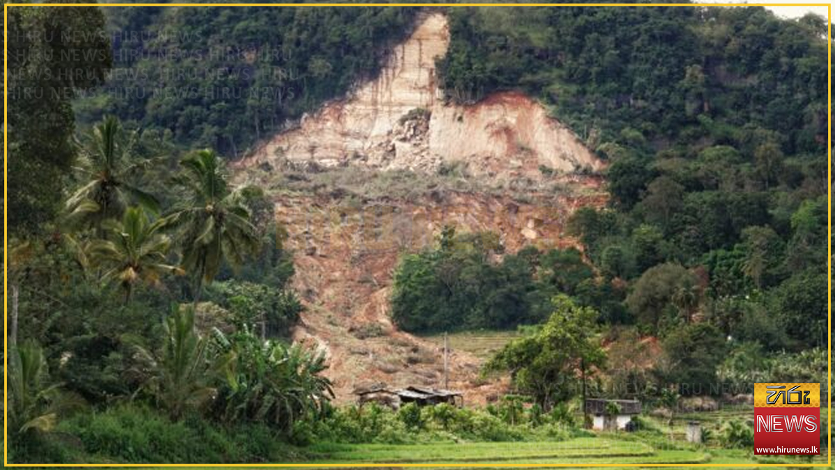Landslide risks in more than half of Badulla district - Gold FM News ...