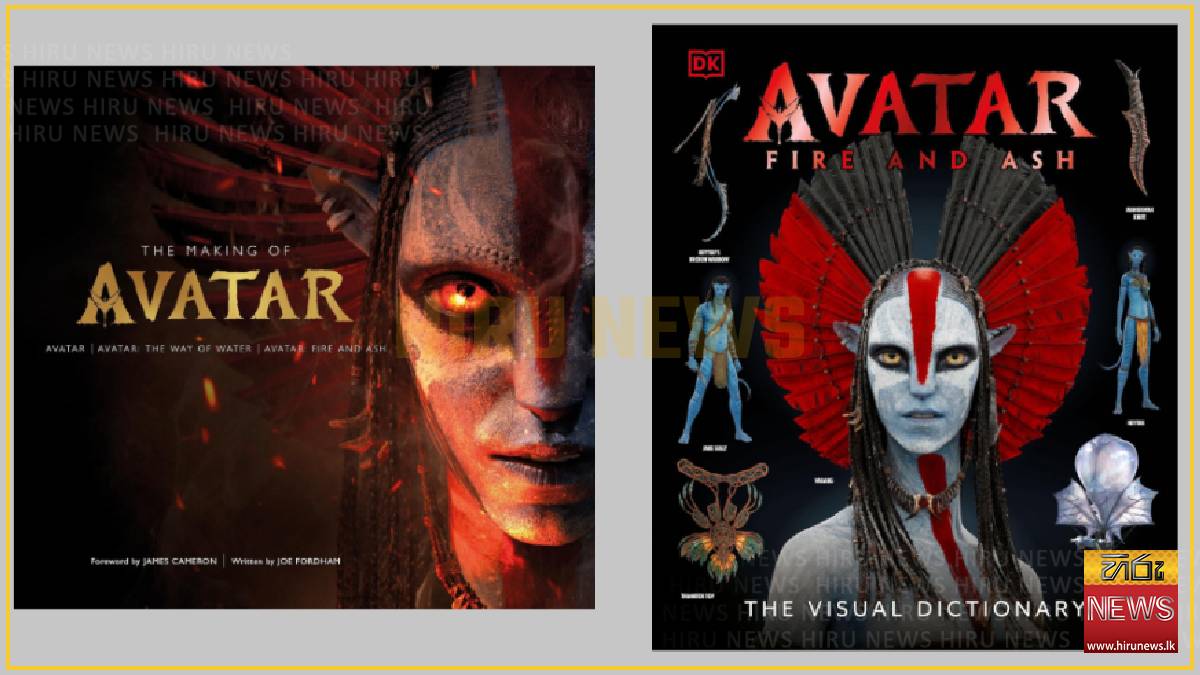 Two ‘Avatar’ books hit bestseller chart - Gold FM News - Srilanka's ...