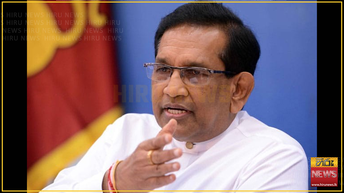 ඉන්දියාවෙන් හා IMFවලින් ලැබී ඇත්තේ ආධාර නොවේ ණය:රාජිත - Hiru News ...