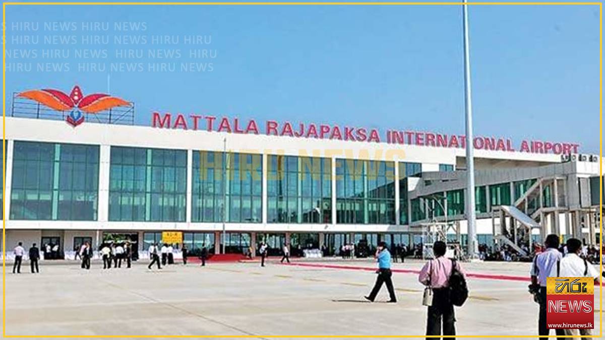 Mattala+to+be+developed+under+Private-Public+Partnership+model%3F