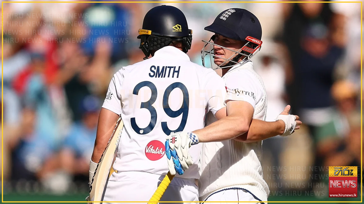 එංගලන්ත - ඔස්ට්‍රේලියා අළුබඳුන ටෙස්ට් තරගාවලියේ 4 වන තරගය දින දෙකකින් ...