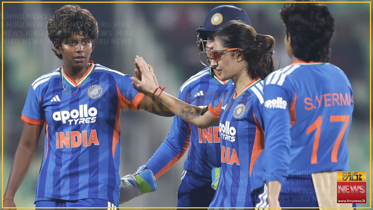 Sri Lanka loses the fourth match against the Indian women’s team ...