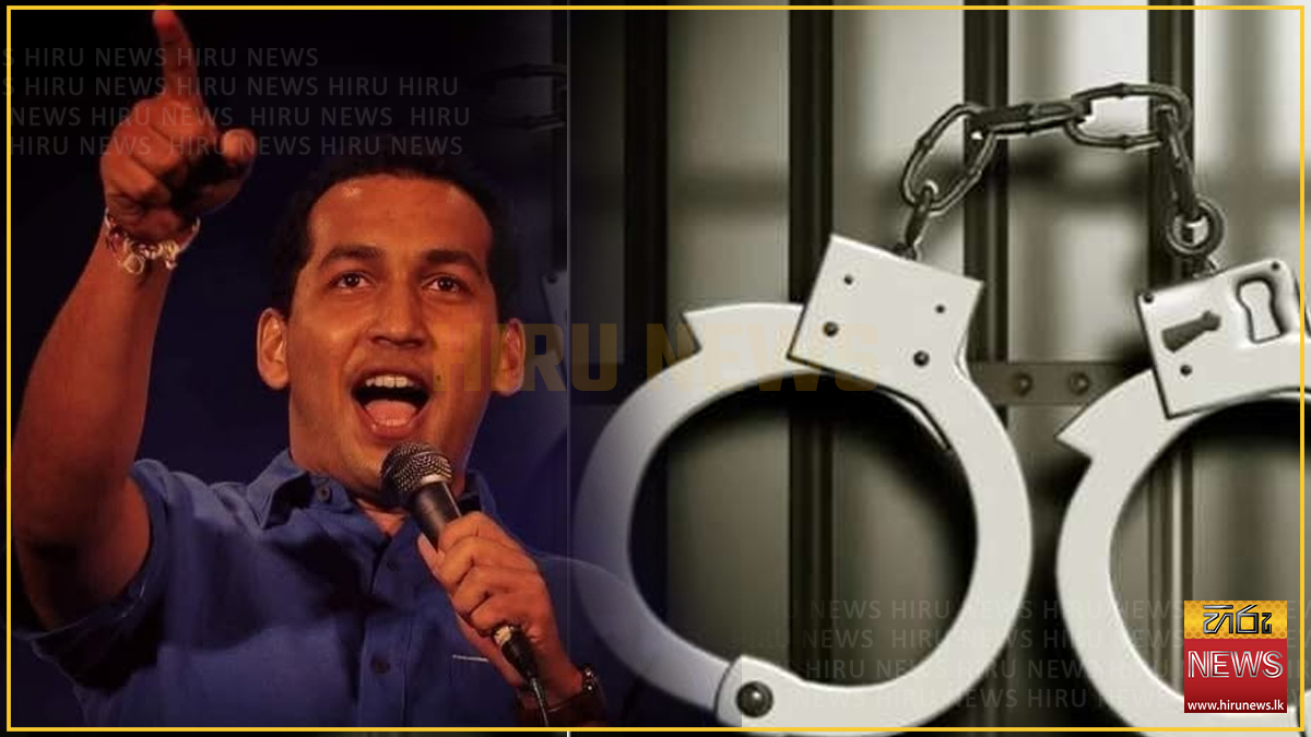 හිටපු අමාත්‍ය ජොන්ස්ටන් ප්‍රනාන්දුගේ පුත් ජොහාන් ප්‍රනාන්දු අත්අඩංගුවට ...