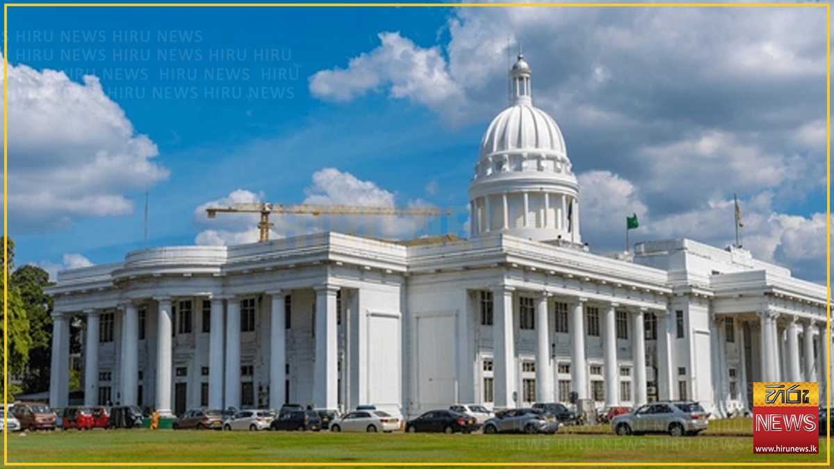 කොළඹ මහ නගර සභාවේ අයවැය දෙවන වර ඡන්ද විමසීම අද - Hiru News - Srilanka's ...