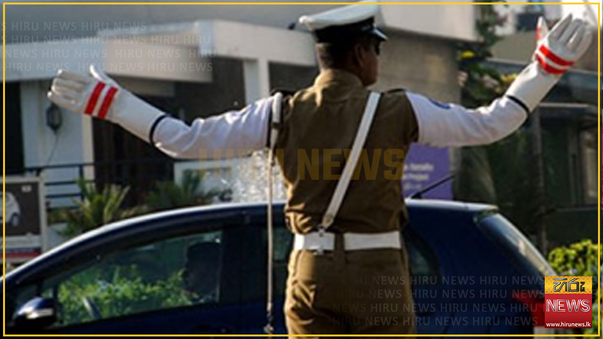 Special traffic plan for New Year’s Eve - Hiru News - Srilanka's Number ...