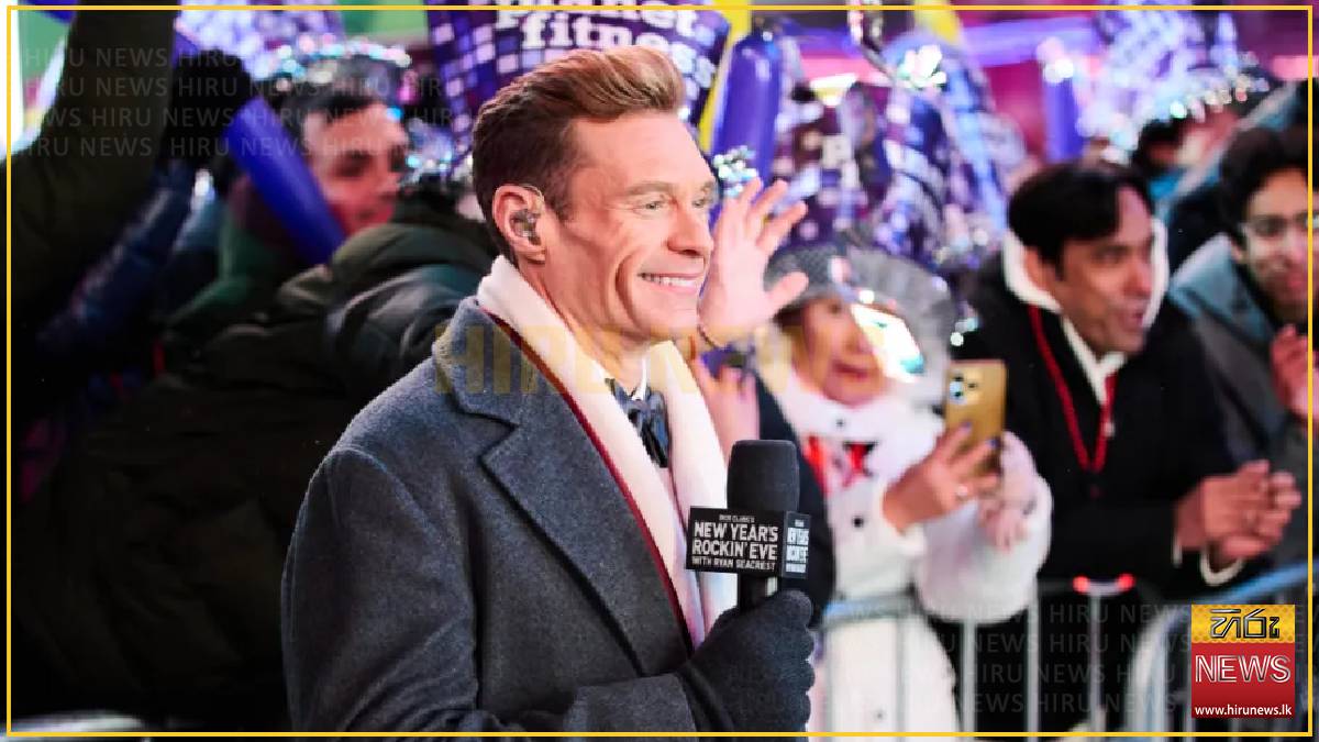 Ryan Seacrest’s scores best ratings in four years - Gold FM News ...