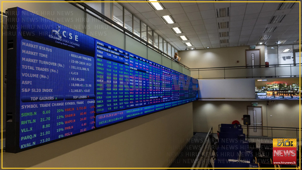 Colombo+Stock+Exchange+resumes+trading