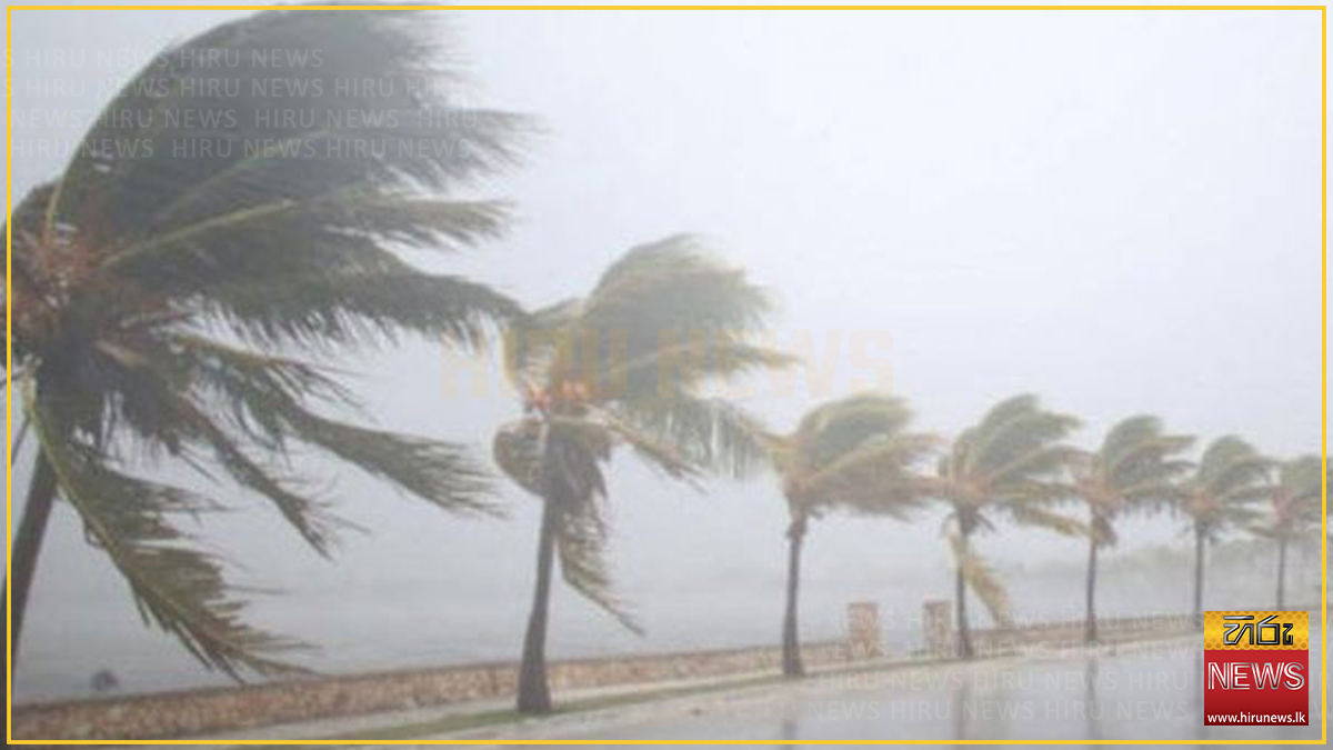 Red Alert Deep depression threatens Sri Lanka’s Southeast coast Gold