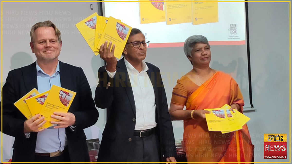 New study maps roadmap for Lanka’s transformative growth from 2025 to ...