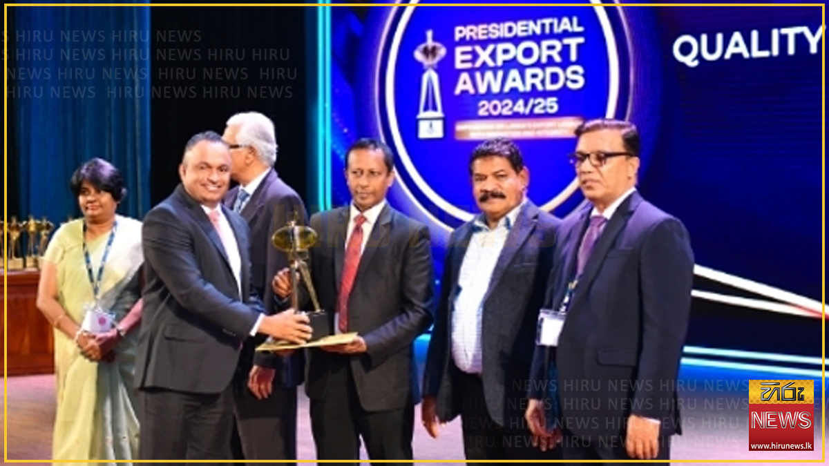 Hayleys+Agriculture+receive+multiple+Presidential+Export+Awards