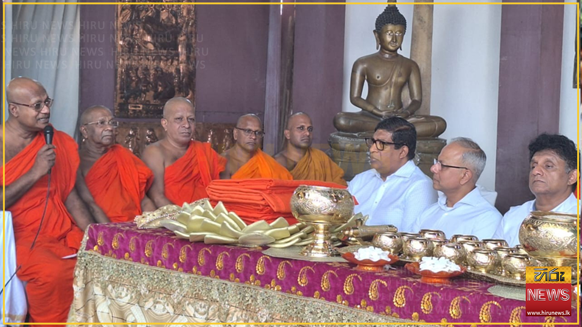 එජාප සජබ නායකයින්ට ගංගාරාම නාහිමිගෙන් වටුකුරුලු පාඩම - Hiru News ...
