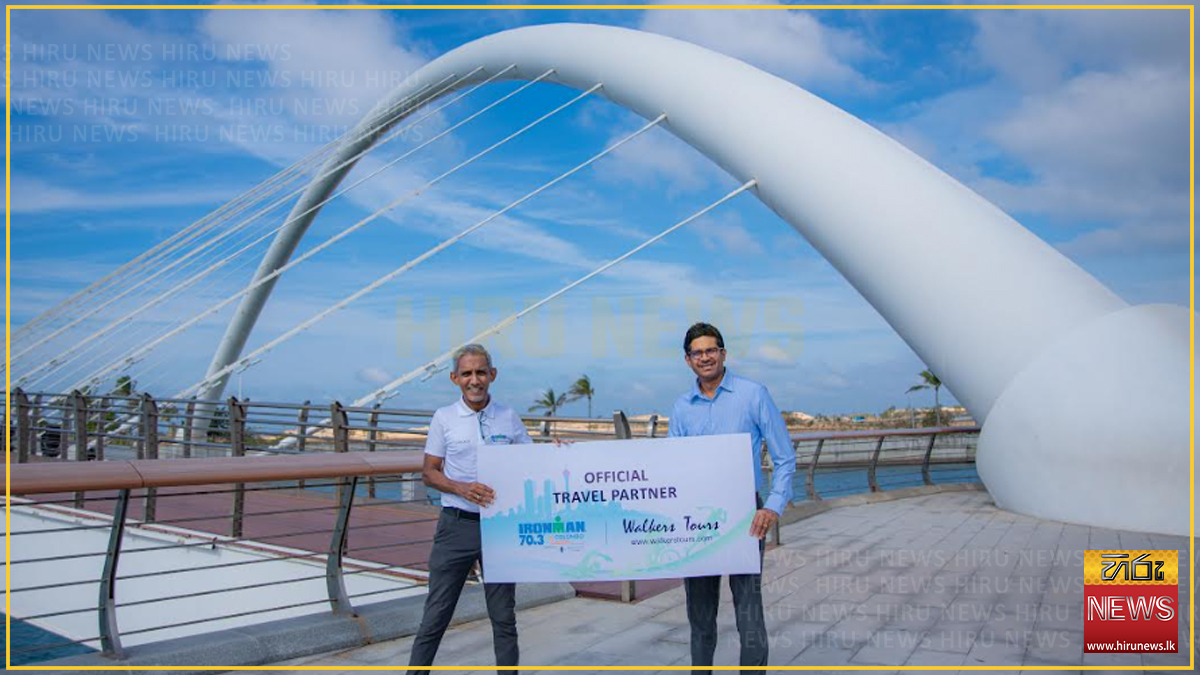 Walkers+Tours+partners+IRONMAN+70.3+Colombo
