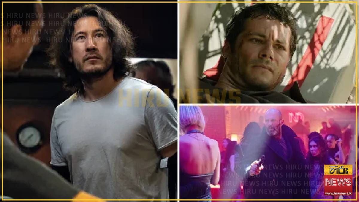 Youtuber Markiplier's movie 