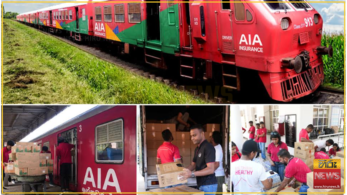 AIA extends ‘AIA Divimagata Piyapath’ to support children’s education ...